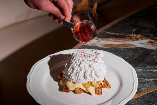 Avero mio x Lumisfera